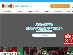 Sites similar to hamauta.jp
