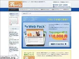 Sites similar to hamaweb.net