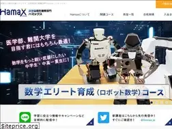Sites similar to hamax.tv