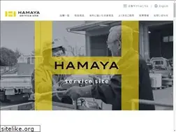 Sites similar to hamaya-corp.co.jp