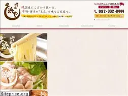 Sites similar to hamaya-shop.net