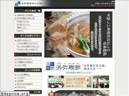 Sites similar to hamaya.biz