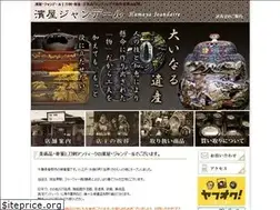 Sites similar to hamaya8.com