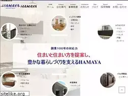 Sites similar to hamayaglass.co.jp
