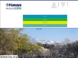 Sites similar to hamayagumi.co.jp
