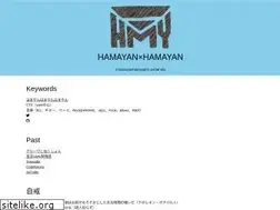 Sites similar to hamayanhamayan.com