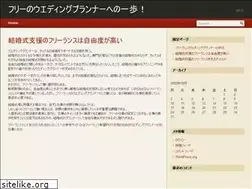 Sites similar to hamayesh-qoran.com