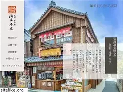 Sites similar to hamayo.com