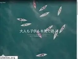 Sites similar to hamayouresort.com