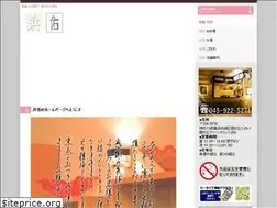 Sites similar to hamayu-2007.com