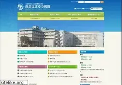 Sites similar to hamayu-hp.or.jp