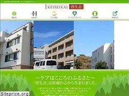 Sites similar to hamayu-so.or.jp