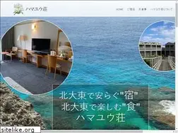 Sites similar to hamayuso.com