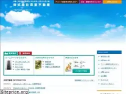 Sites similar to hamazato.com