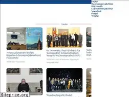 Sites similar to hamazkayin.com