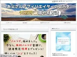 Sites similar to hamazof.com