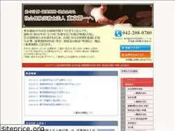 Sites similar to hamazuka.com