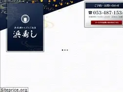 Sites similar to hamazushi.info