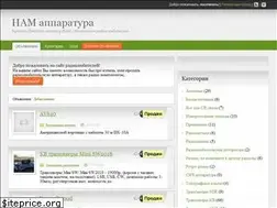 Sites similar to hambazar.ru