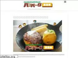 Sites similar to hamburg-chosatai.com
