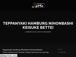 Sites similar to hamburg-keisuke.sg
