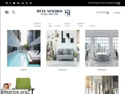 Sites similar to hamburger-bros.co.il