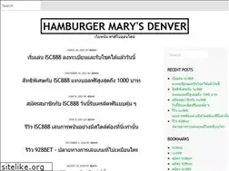 Sites similar to hamburgermarysdenver.com
