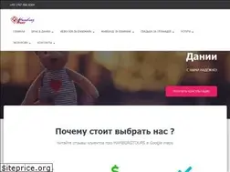 Sites similar to hamburgtours.info
