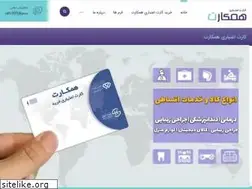 Sites similar to hamcart.com