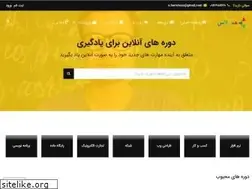 Sites similar to hamclass.ir