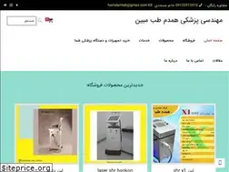 Sites similar to hamdamteb.com