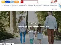 Sites similar to hamdardi.com