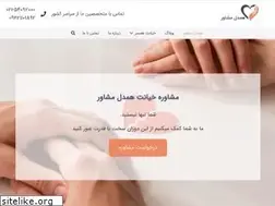 Sites similar to hamdelmoshaver.com