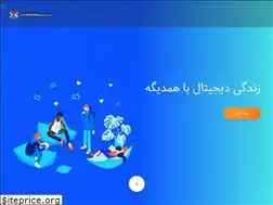 Sites similar to hamdige.com