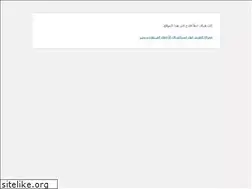 Sites similar to hamdismind.com