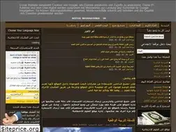 Sites similar to hamdisocio.blogspot.com