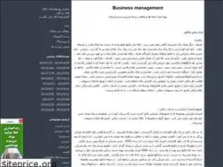 Sites similar to hamdollahnegahban.blogfa.com