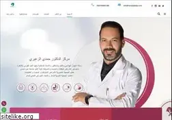 Sites similar to hamdyalzairy.com