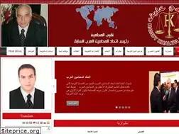 Sites similar to hamdykhalifa.com