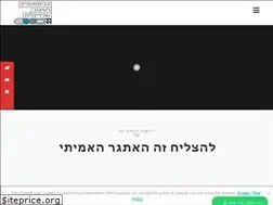 Sites similar to hamechina.co.il