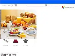 Sites similar to hamechio.com