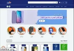 Sites similar to hamechionline.ir
