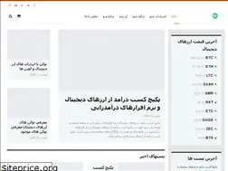 Sites similar to hamechisho.com
