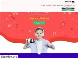 Sites similar to hamechizdan.com