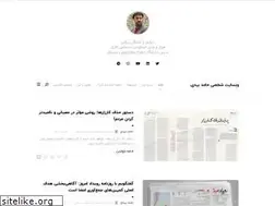 Sites similar to hamed-bd.com