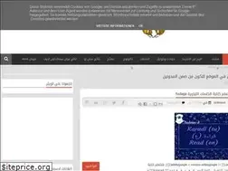 Sites similar to hamedadem.blogspot.com