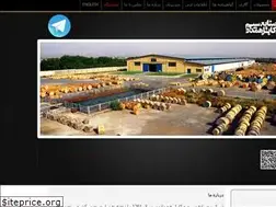 Sites similar to hamedancable.com