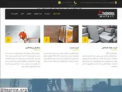 Sites similar to hamedanheblex.com
