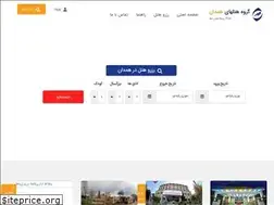 Sites similar to hamedanhotels.org