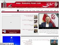Sites similar to hamedannews.com
